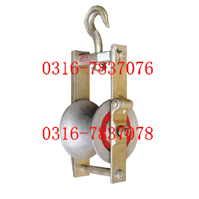 ��Ʒ��ţ�HC015