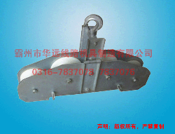 ��Ʒ��ţ�HC029