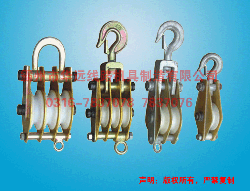 ��Ʒ��ţ�HC025