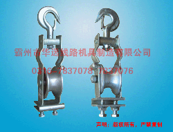 ��Ʒ��ţ�HC022