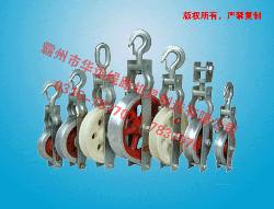 ��Ʒ��ţ�HC019-HC020