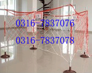 ��ȫΧ����