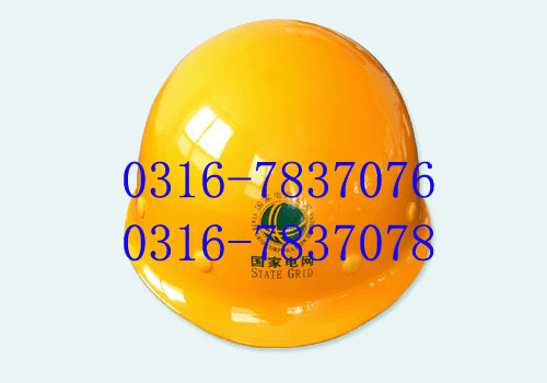 �����ְ�ȫñ